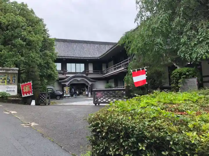 京都霊山護國神社のその他建物