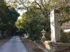 小倉神社(京都府)