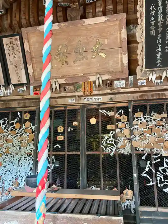 長谷寺(新潟県)