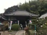 密厳寺(愛知県)