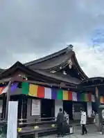 東寺(教王護国寺)(京都府)