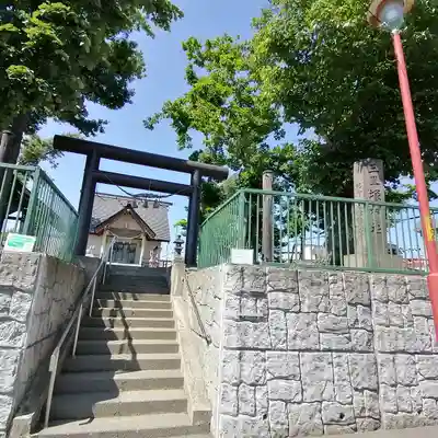 三里塚神社の鳥居