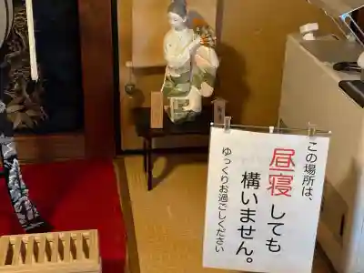 護船観音 妙法禅寺の{uncategorized: "未分類", other: "その他", undefined: "問題あり", building: "その他建物", grave: "お墓", sacred_gate: "鳥居", guardian: "狛犬", statue: "像", buddha: "仏像", history: "歴史", nature: "自然", garden: "庭園", animal: "動物", pagoda: "塔", temizu: "手水舎", mountain_gate: "山門・神門", sanctuary: "本殿・本堂", subordinate: "末社・摂社", art: "芸術", scenery: "景色", jizo: "地蔵", ema: "絵馬", goshuin: "御朱印", omikuji: "おみくじ", items: "授与品その他", amulet: "お守り", goshuincho: "御朱印帳", eats: "食事", festival: "お祭り", votive_dance: "神楽", shichigosan: "七五三参", wedding: "結婚式", experience: "体験その他", initially: "初詣", around: "周辺", anti_infection: "感染症対策"}