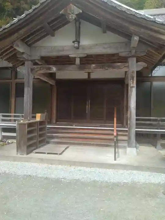 高藏寺(宮城県)