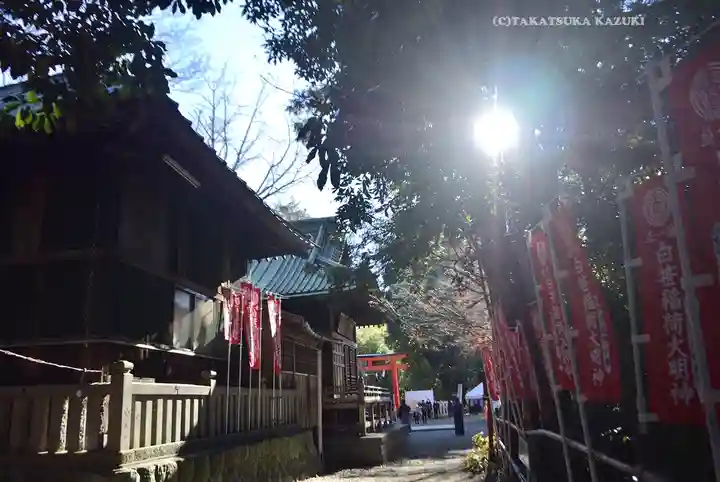 白笹稲荷神社(神奈川県)