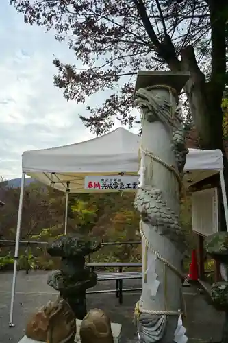 高龍神社(新潟県)