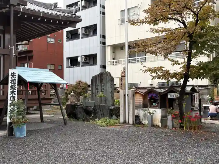 釋迦院(釈迦院)(大阪府)
