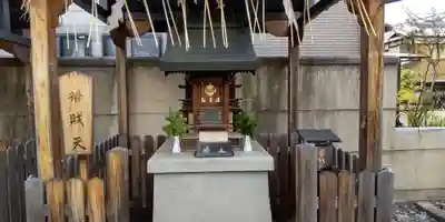 松尾神社・天照皇大神宮(京都府)
