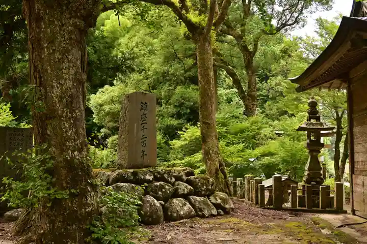 三島神社(愛媛県)