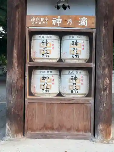 沙沙貴神社(滋賀県)