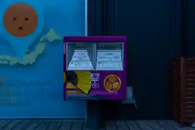 龍城神社(愛知県)