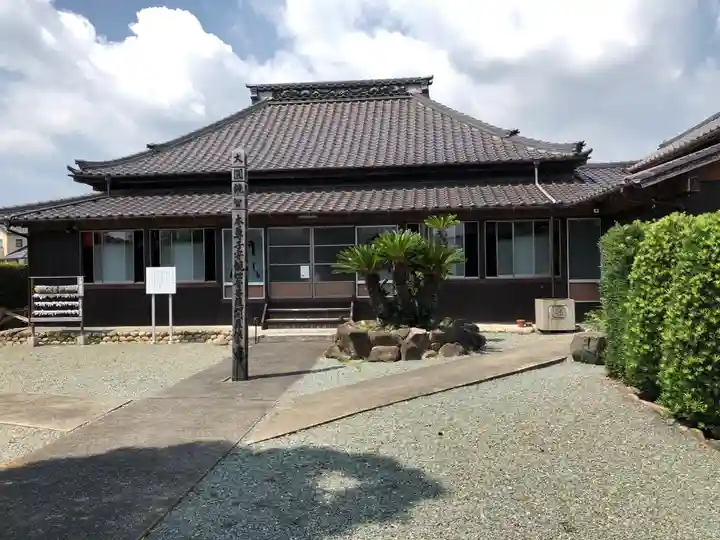 菊川観音 西福寺の本殿・本堂