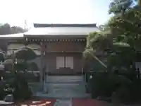 正福院(神奈川県)