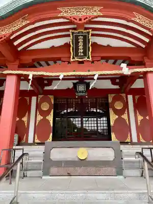 東京羽田 穴守稲荷神社(東京都)