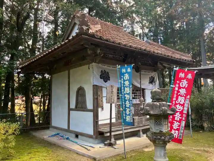 雲樹寺(島根県)