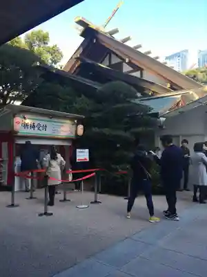 東京大神宮のその他建物