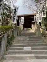 杉本寺(神奈川県)