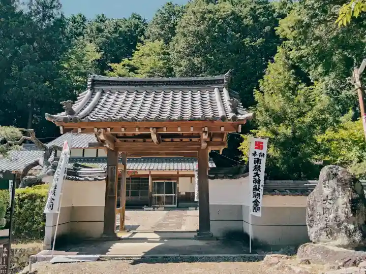 吉田寺(三重県)