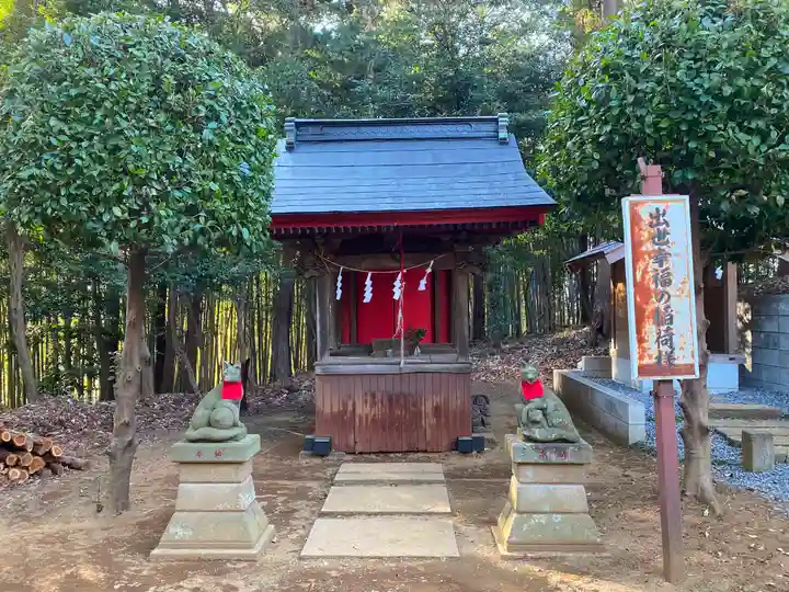 吉田杉山神社の末社・摂社
