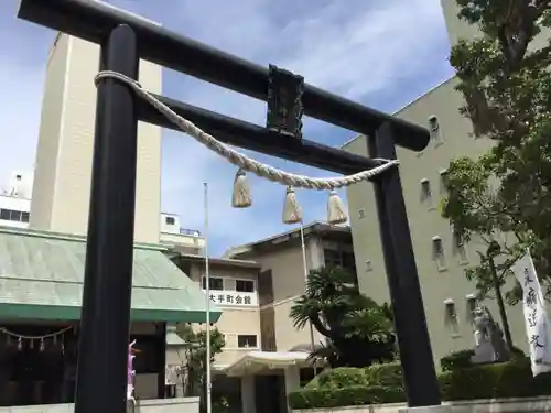 城岡神社の鳥居