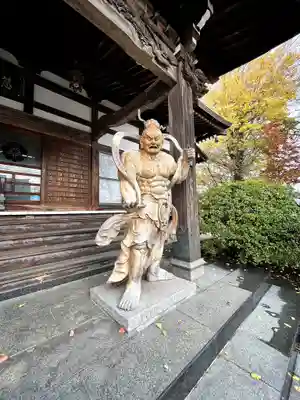 常源寺(埼玉県)