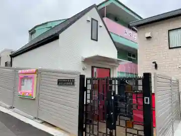 西光寺(兵庫県)