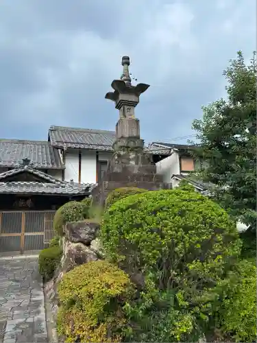 金鳳山 正法寺(岐阜県)