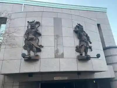 遍照寺のその他建物