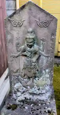 正円寺(東京都)