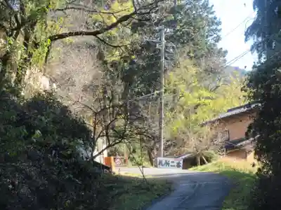 真福寺(埼玉県)