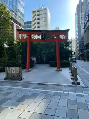 福徳神社（芽吹稲荷）(東京都)