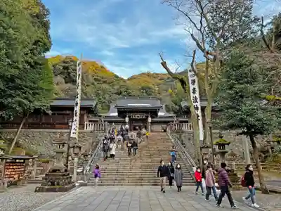 伊奈波神社のその他建物