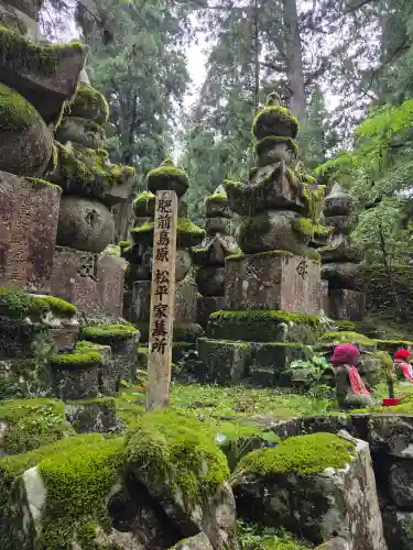 高野山金剛峯寺奥の院(和歌山県)