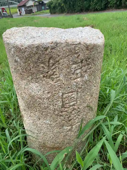 八幡神社(千葉県)