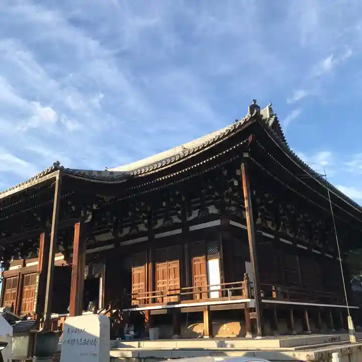 くろ谷 金戒光明寺の本殿・本堂