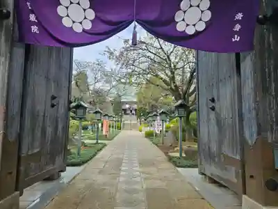 密藏院(埼玉県)