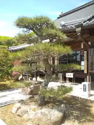 圀勝寺(岡山県)