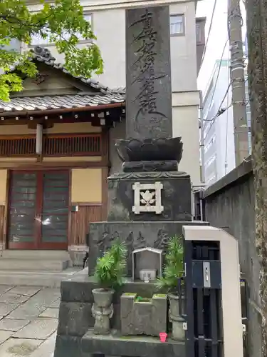 身延別院のその他建物