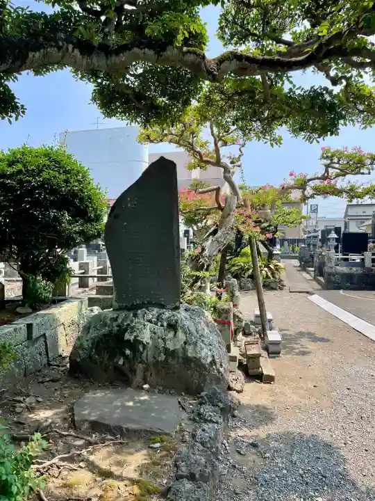 長円寺(静岡県)