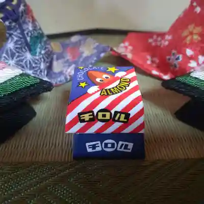 七重浜海津見神社(北海道)