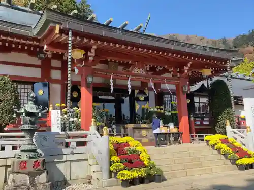 大山阿夫利神社(神奈川県)