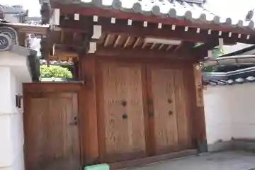 明善寺(奈良県)