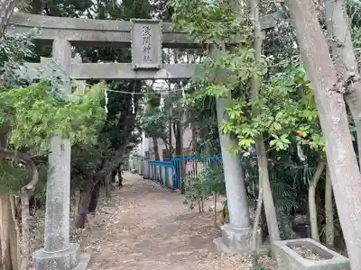 篠崎浅間神社の鳥居