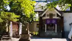 星置神社(北海道)