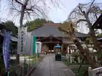 西光寺(埼玉県)