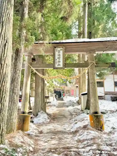 早池峯神社の{uncategorized: "未分類", other: "その他", undefined: "問題あり", building: "その他建物", grave: "お墓", sacred_gate: "鳥居", guardian: "狛犬", statue: "像", buddha: "仏像", history: "歴史", nature: "自然", garden: "庭園", animal: "動物", pagoda: "塔", temizu: "手水舎", mountain_gate: "山門・神門", sanctuary: "本殿・本堂", subordinate: "末社・摂社", art: "芸術", scenery: "景色", jizo: "地蔵", ema: "絵馬", goshuin: "御朱印", omikuji: "おみくじ", items: "授与品その他", amulet: "お守り", goshuincho: "御朱印帳", eats: "食事", festival: "お祭り", votive_dance: "神楽", shichigosan: "七五三参", wedding: "結婚式", experience: "体験その他", initially: "初詣", around: "周辺", anti_infection: "感染症対策"}