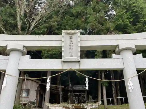 白山比咩神社(井生)(三重県)