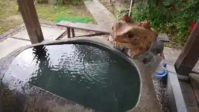 末廣神社の手水舎