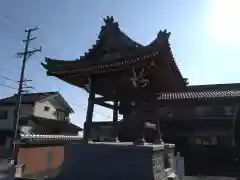 円正寺(三重県)