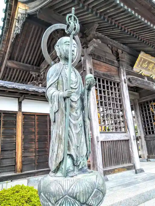 東禅寺(宮城県)